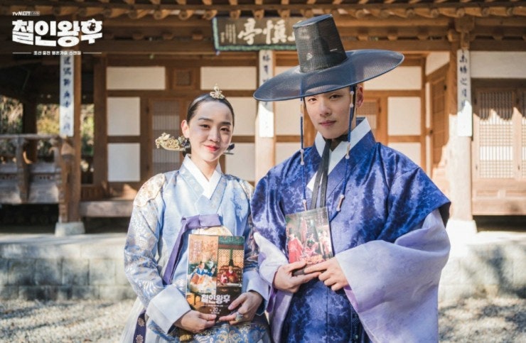 OST 웨딩박람회 한복 혜택